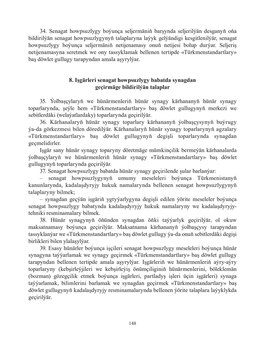 Sahypa 148