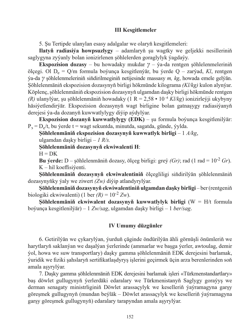 Sahypa 152