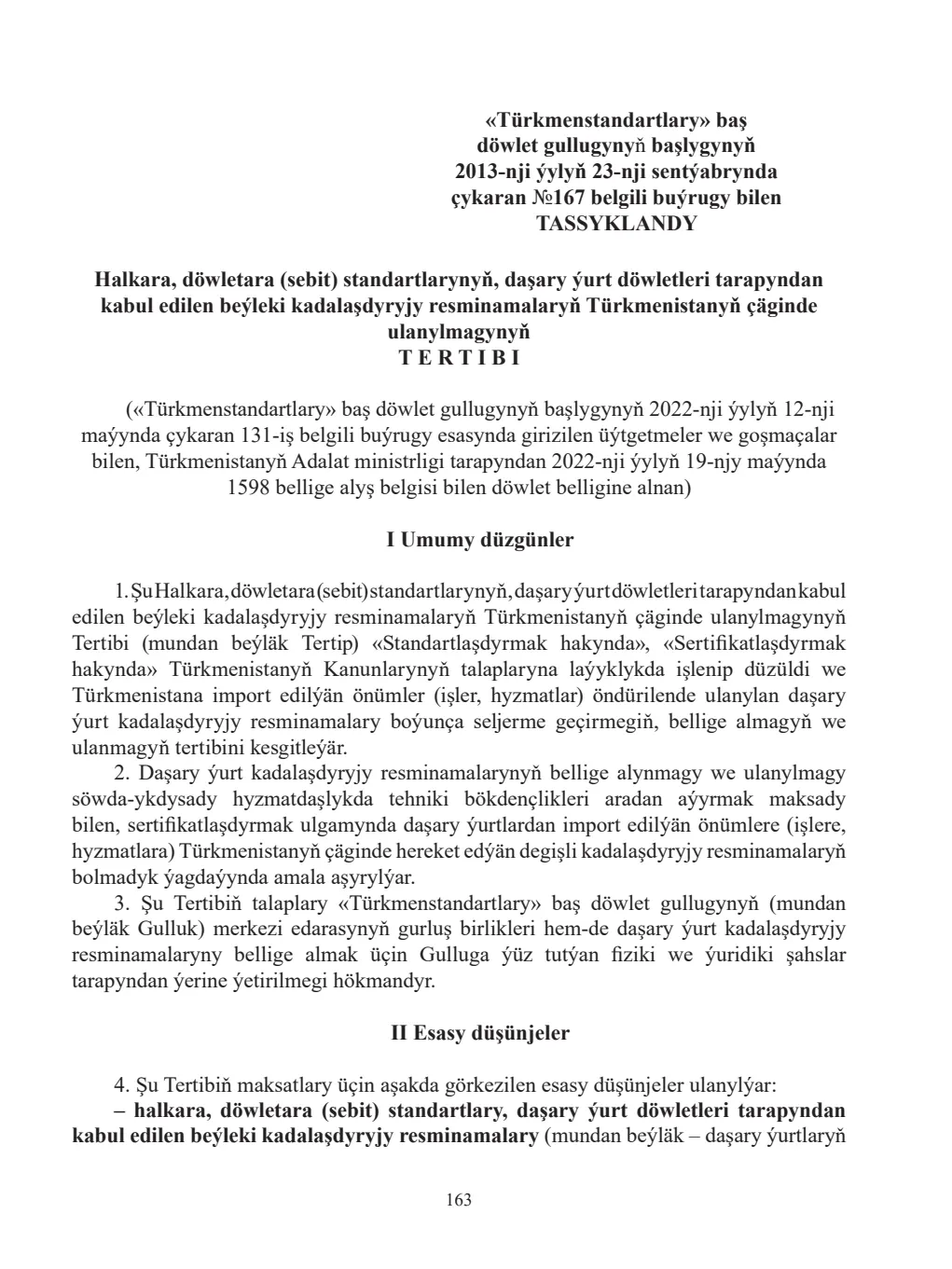 Sahypa 163