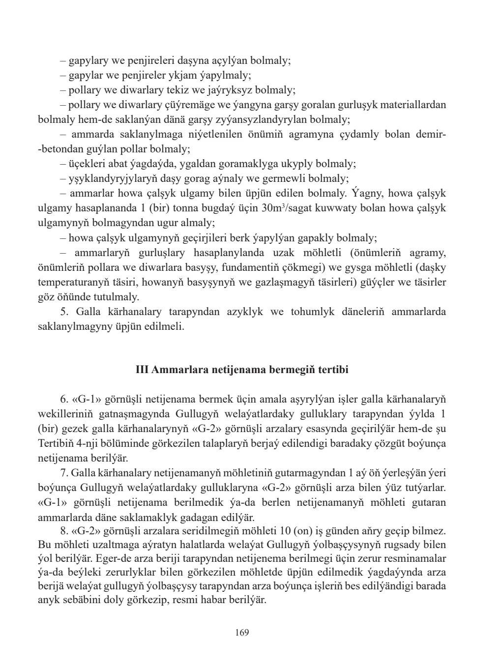 Sahypa 169