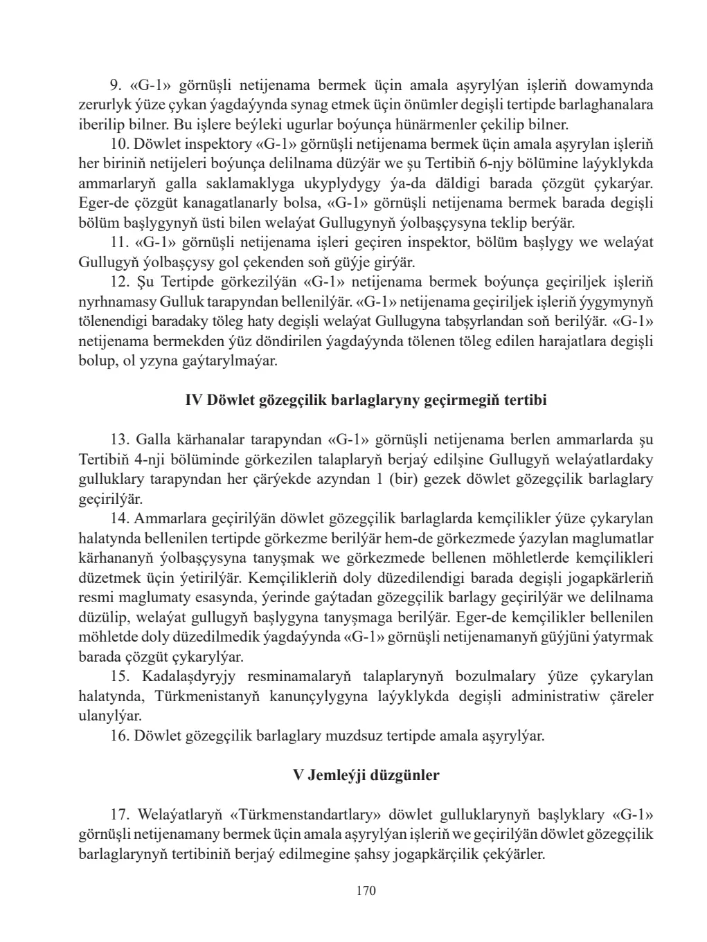 Sahypa 170