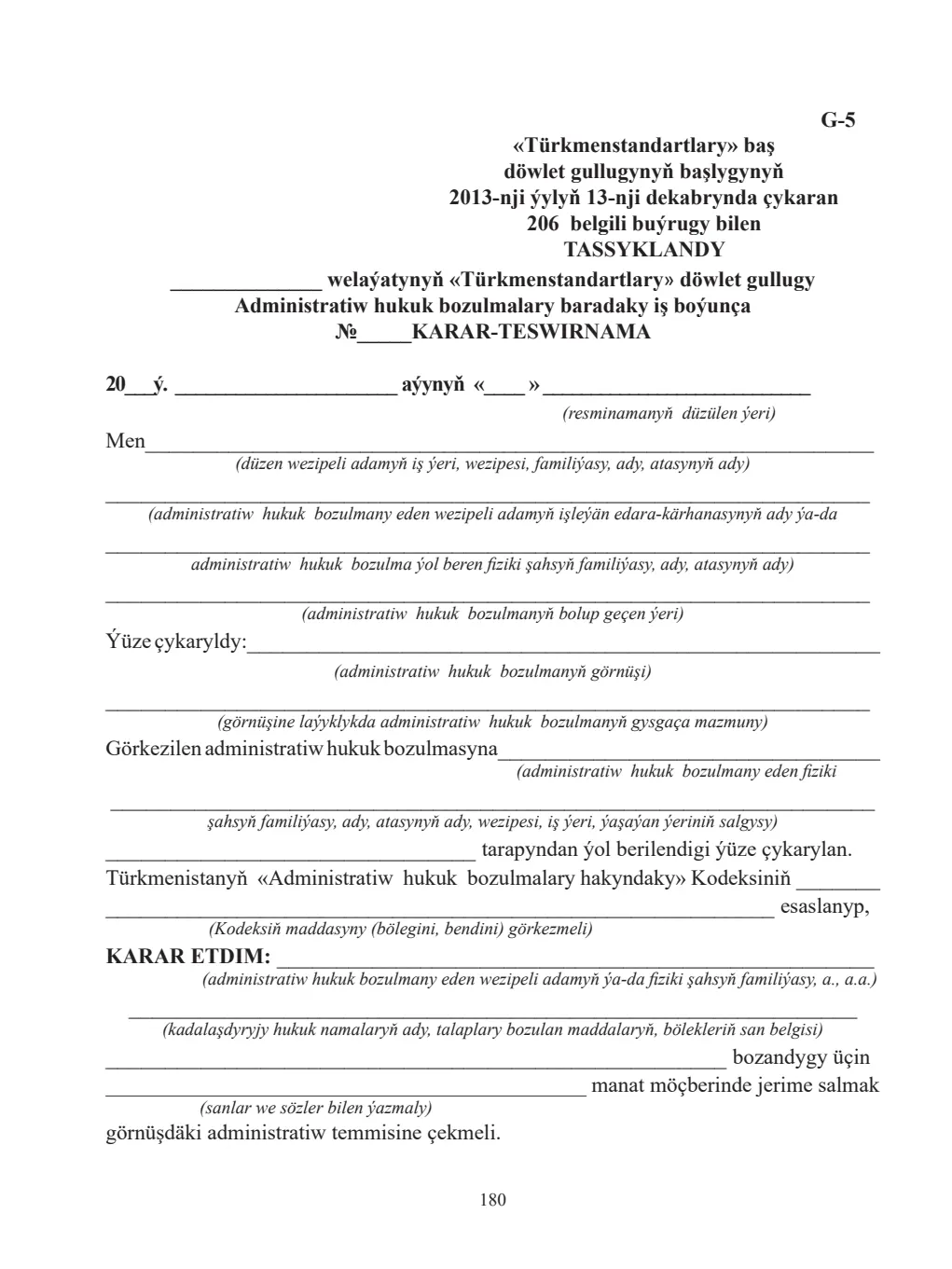 Sahypa 180