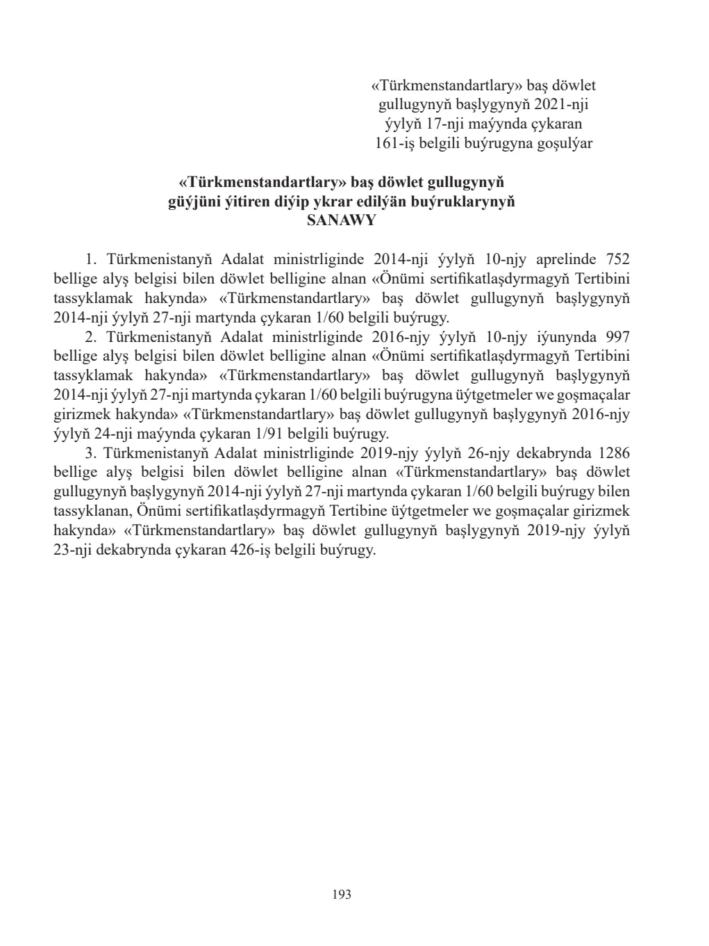 Sahypa 193