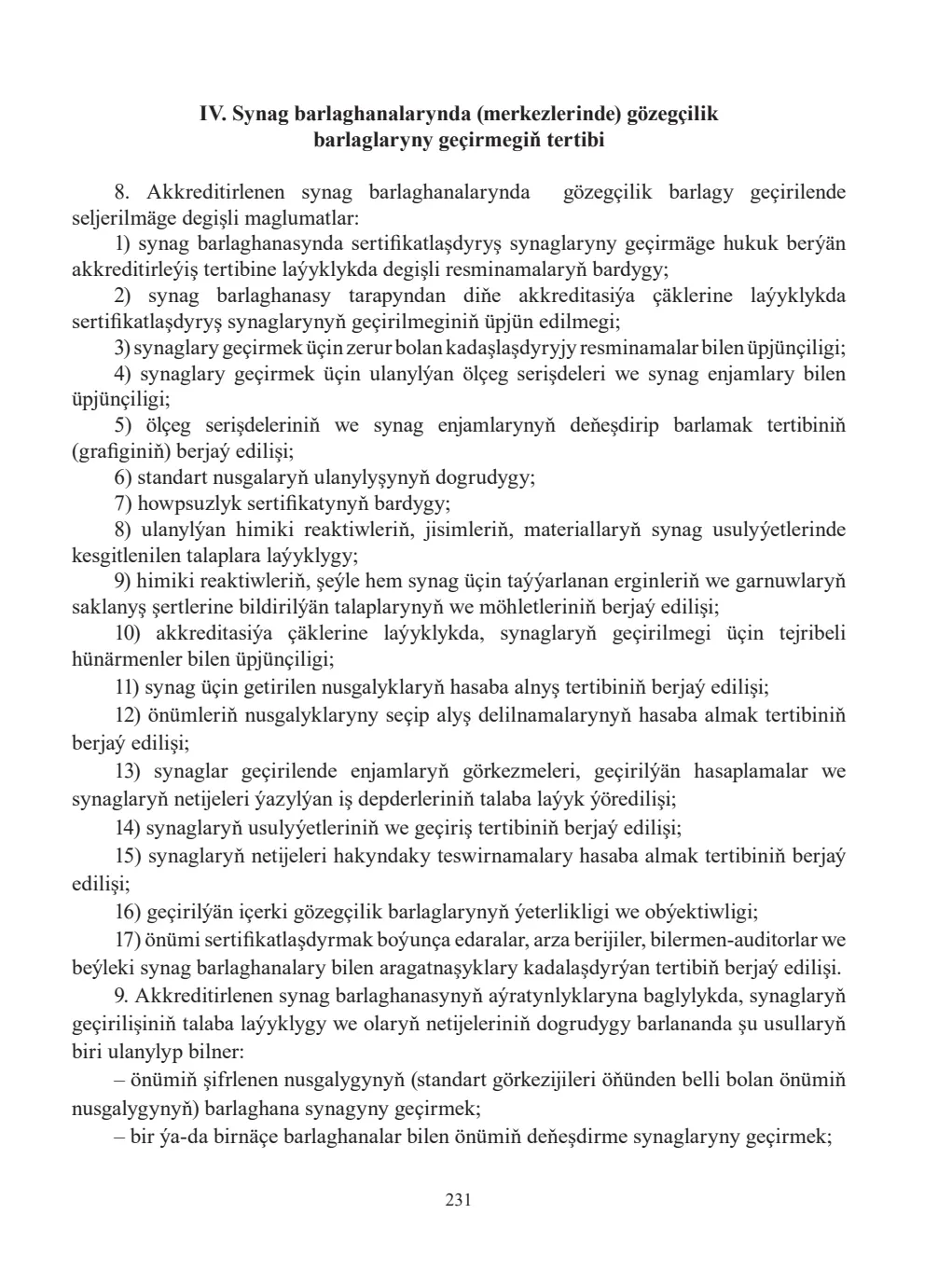 Sahypa 231