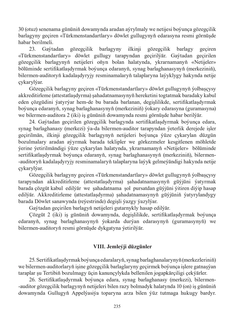 Sahypa 235