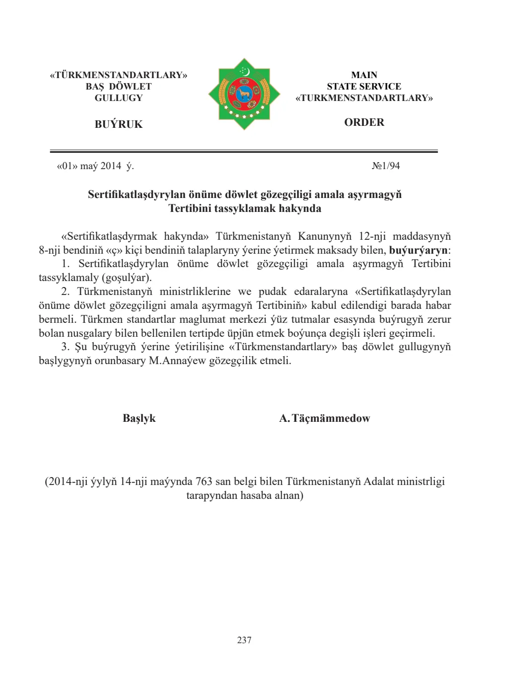 Sahypa 237