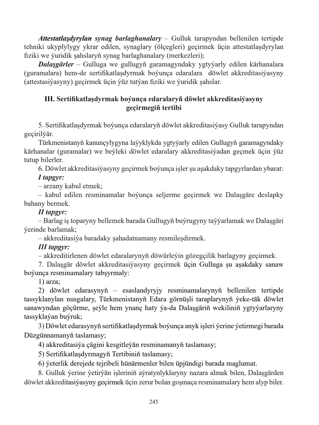 Sahypa 245