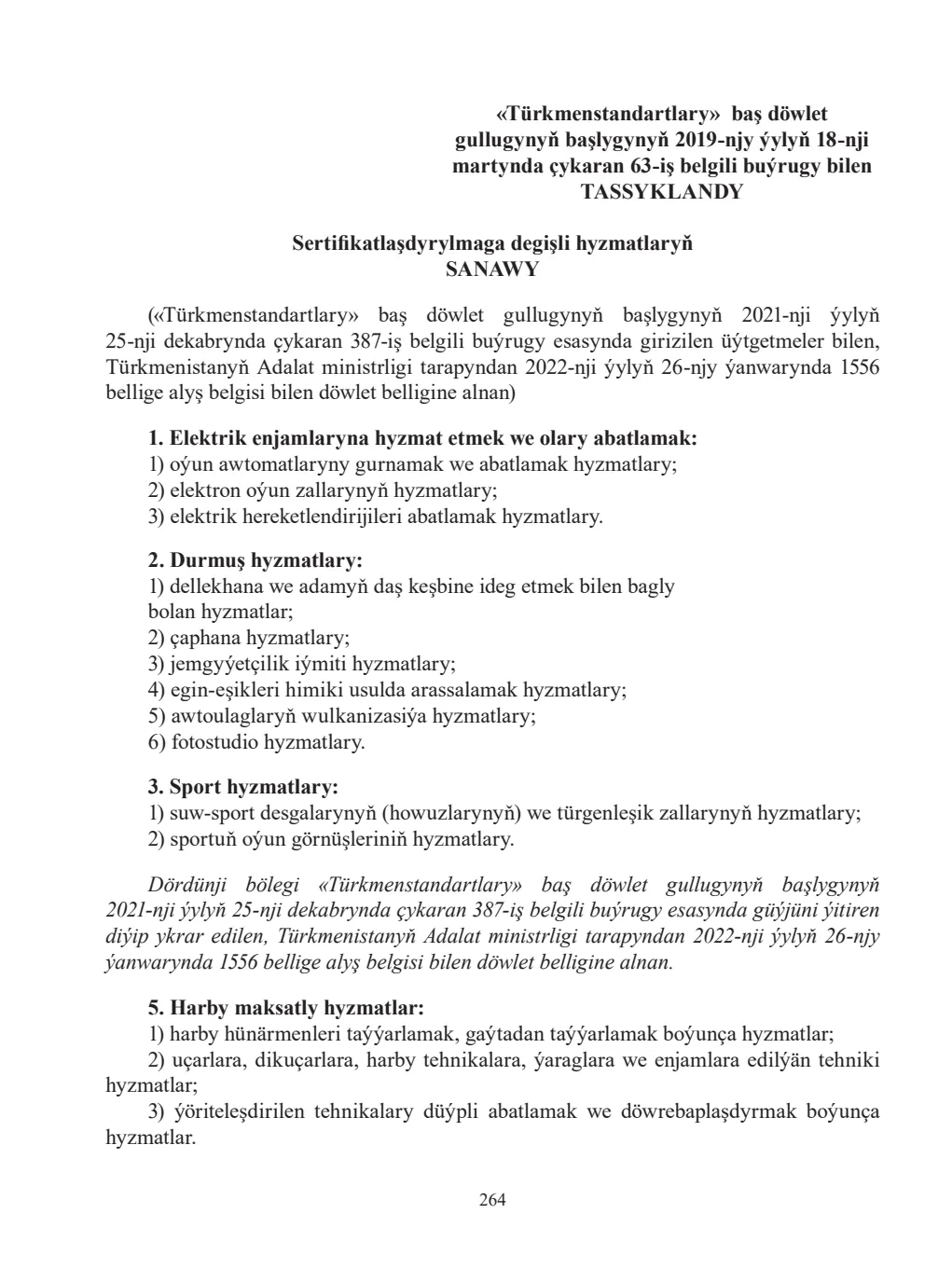 Sahypa 264