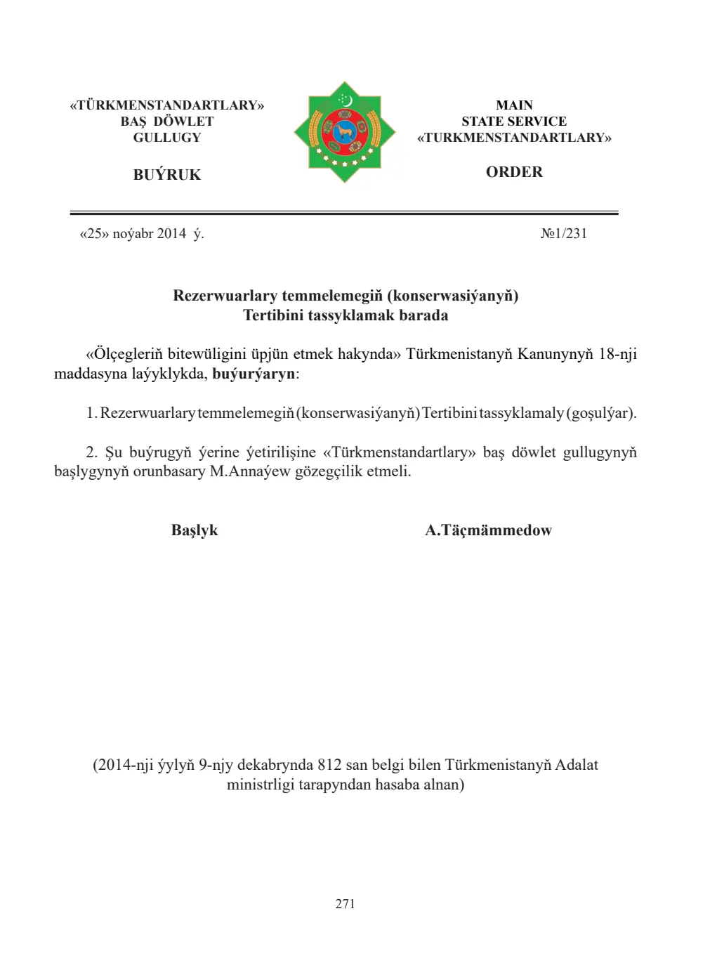 Sahypa 271