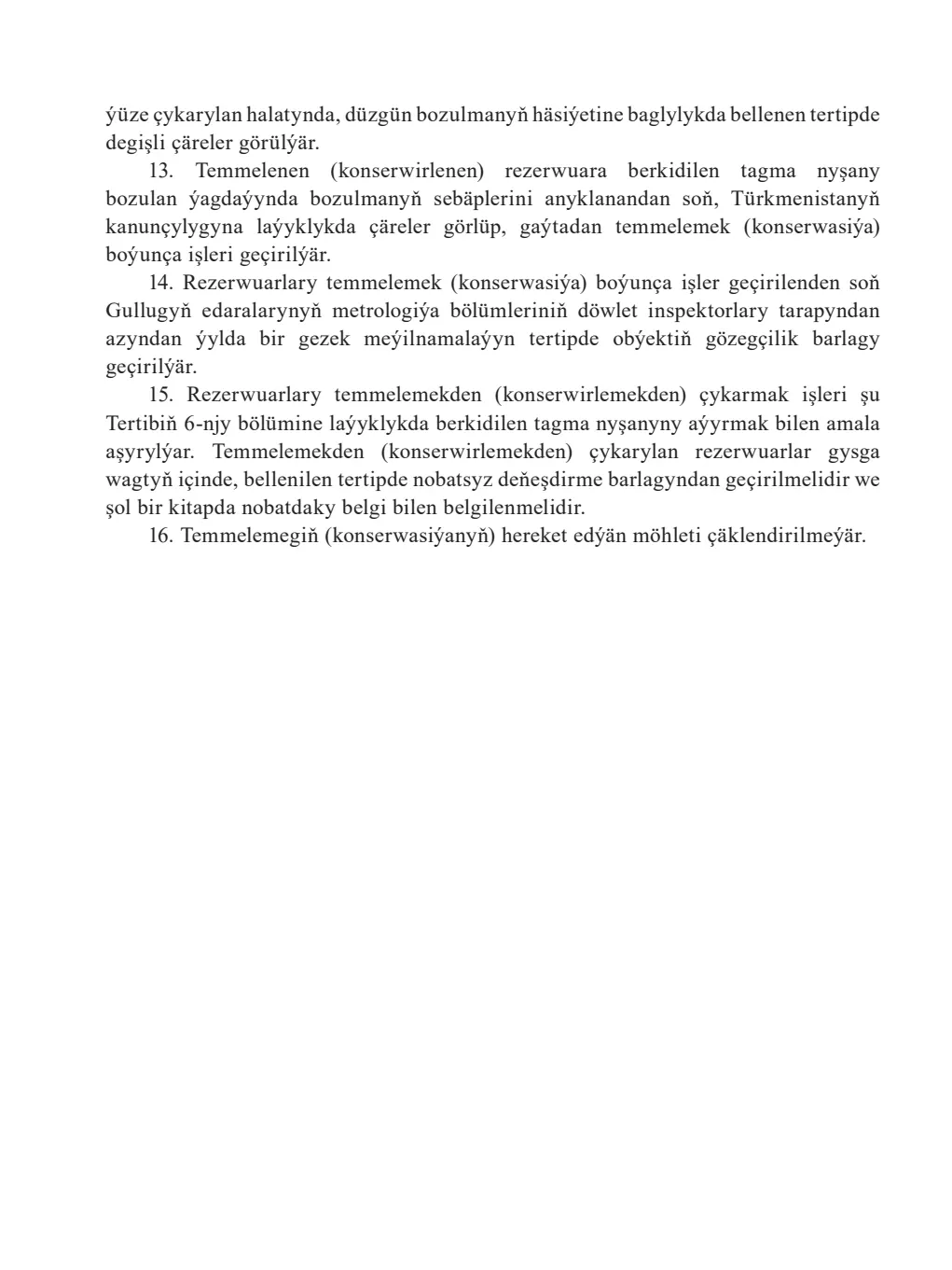 Sahypa 274