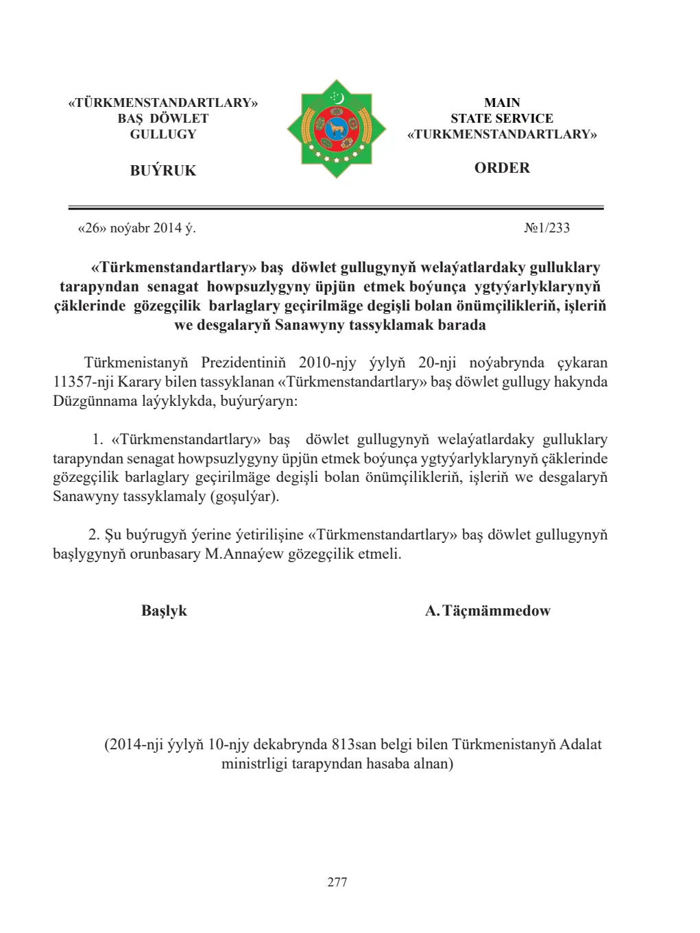 Sahypa 277