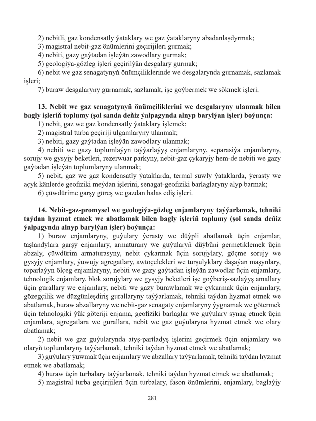 Sahypa 281