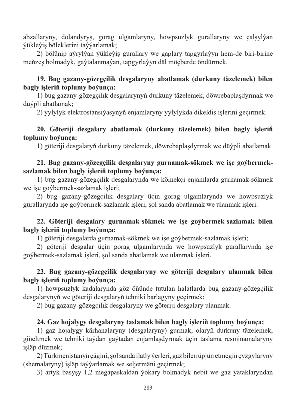 Sahypa 283