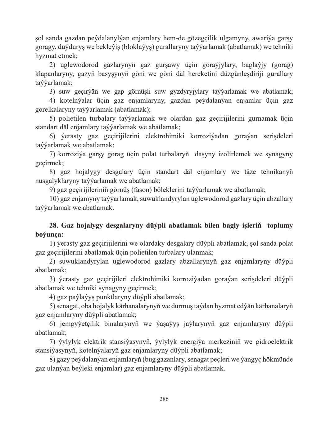 Sahypa 286
