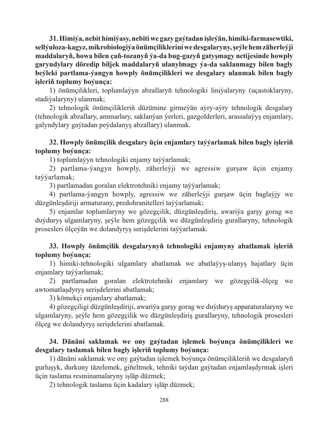 Sahypa 288