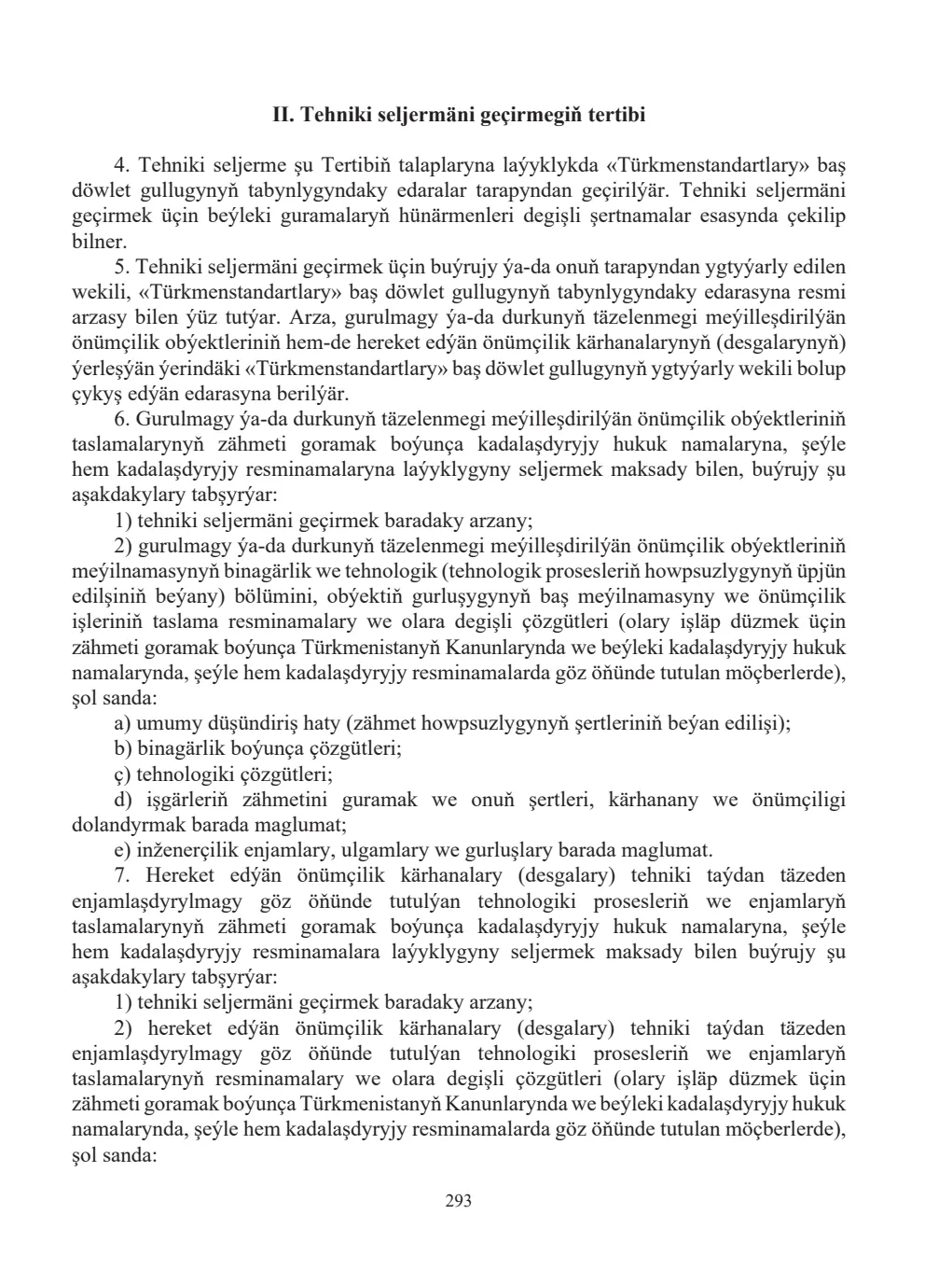 Sahypa 293
