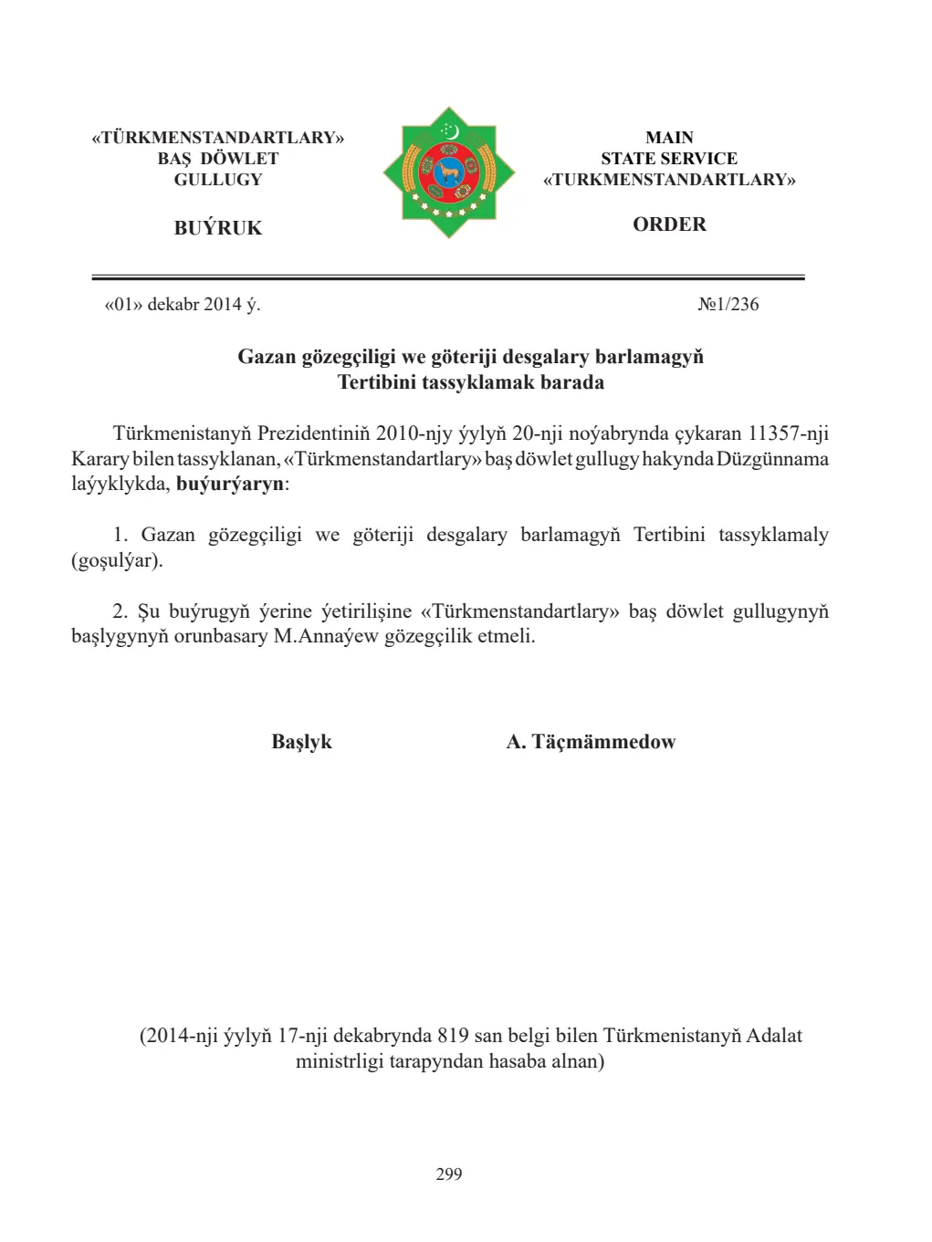 Sahypa 299