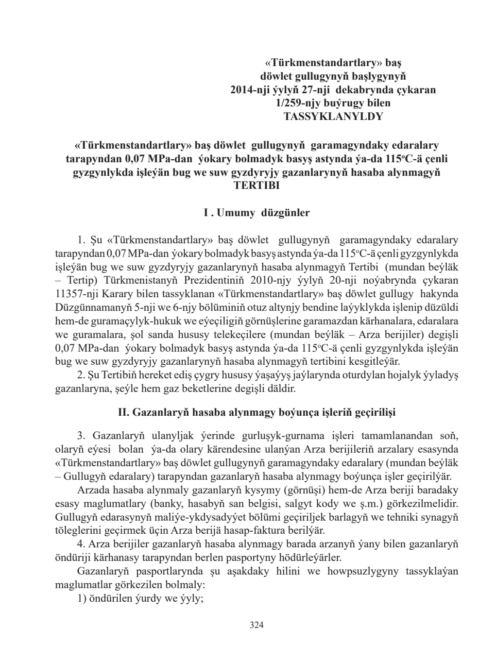 Sahypa 324