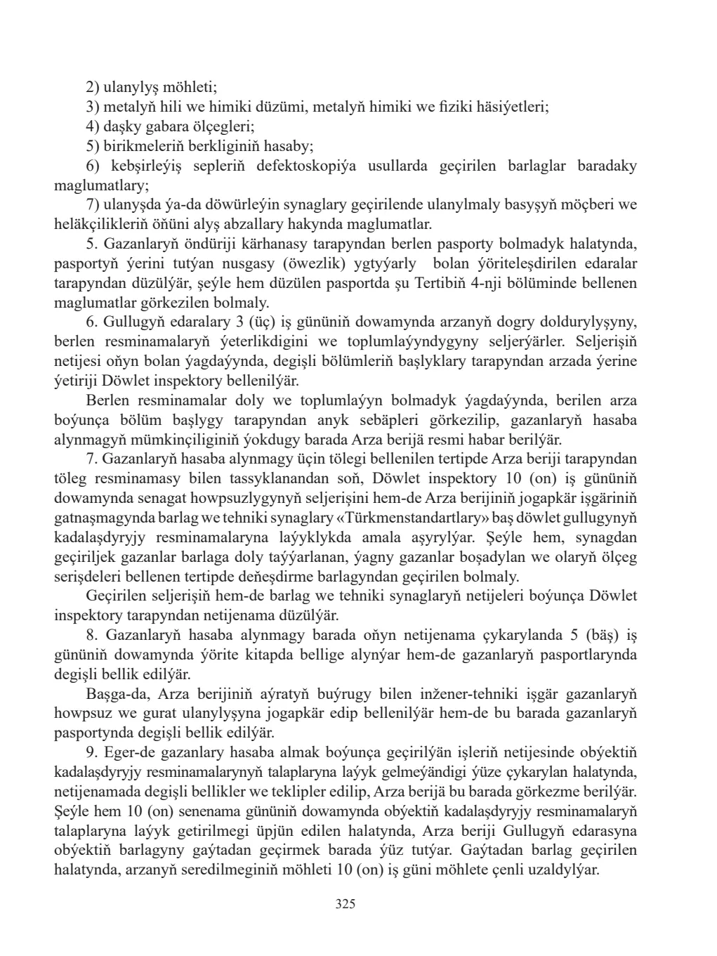 Sahypa 325