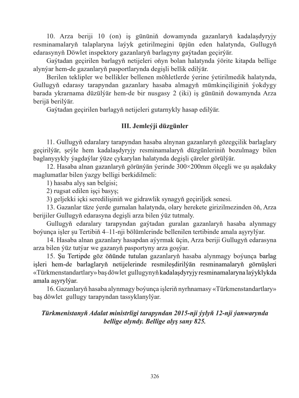 Sahypa 326