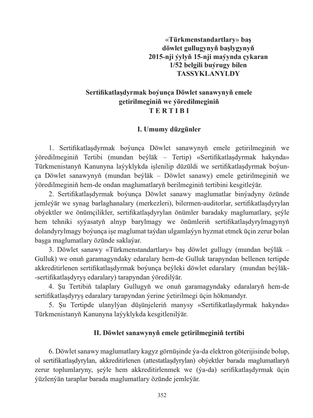 Sahypa 352