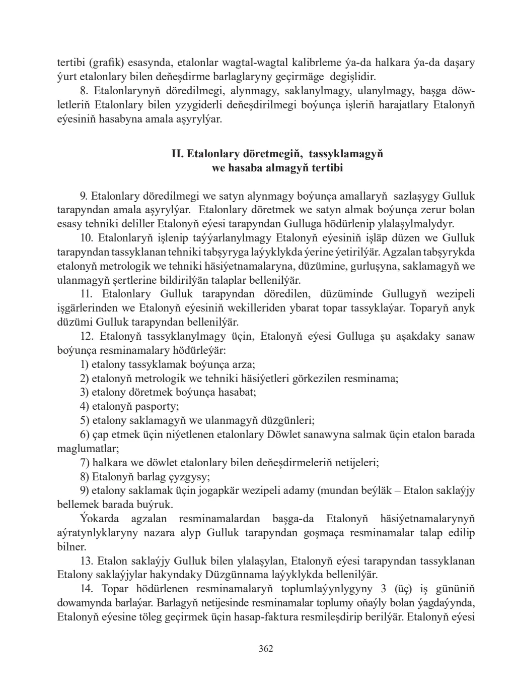 Sahypa 362