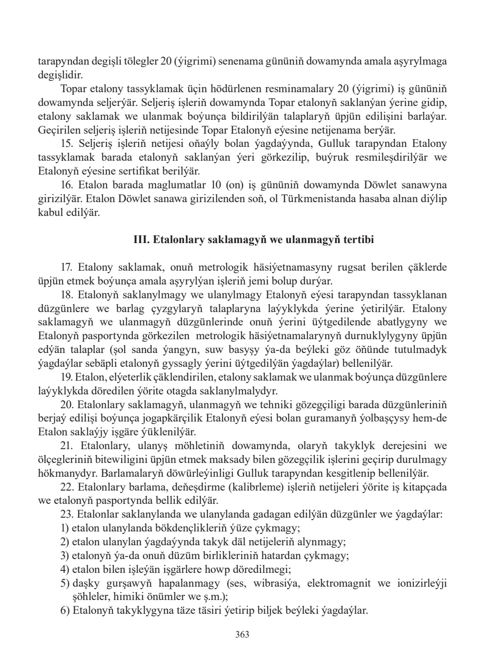 Sahypa 363