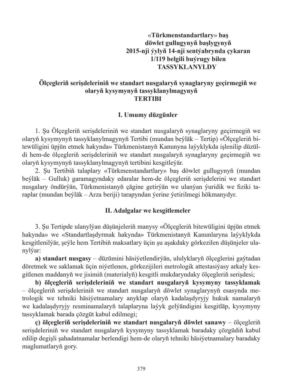 Sahypa 379