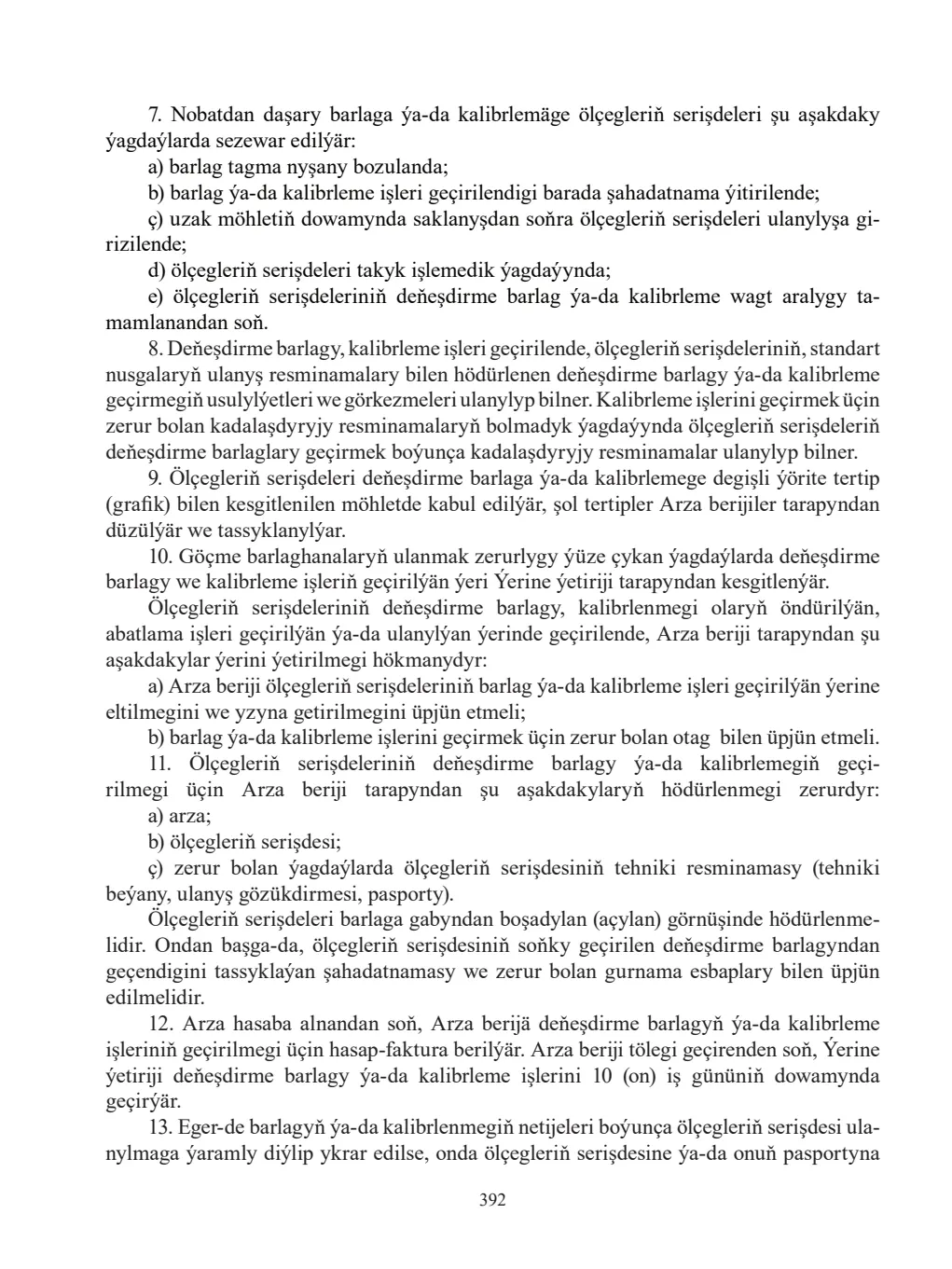 Sahypa 392