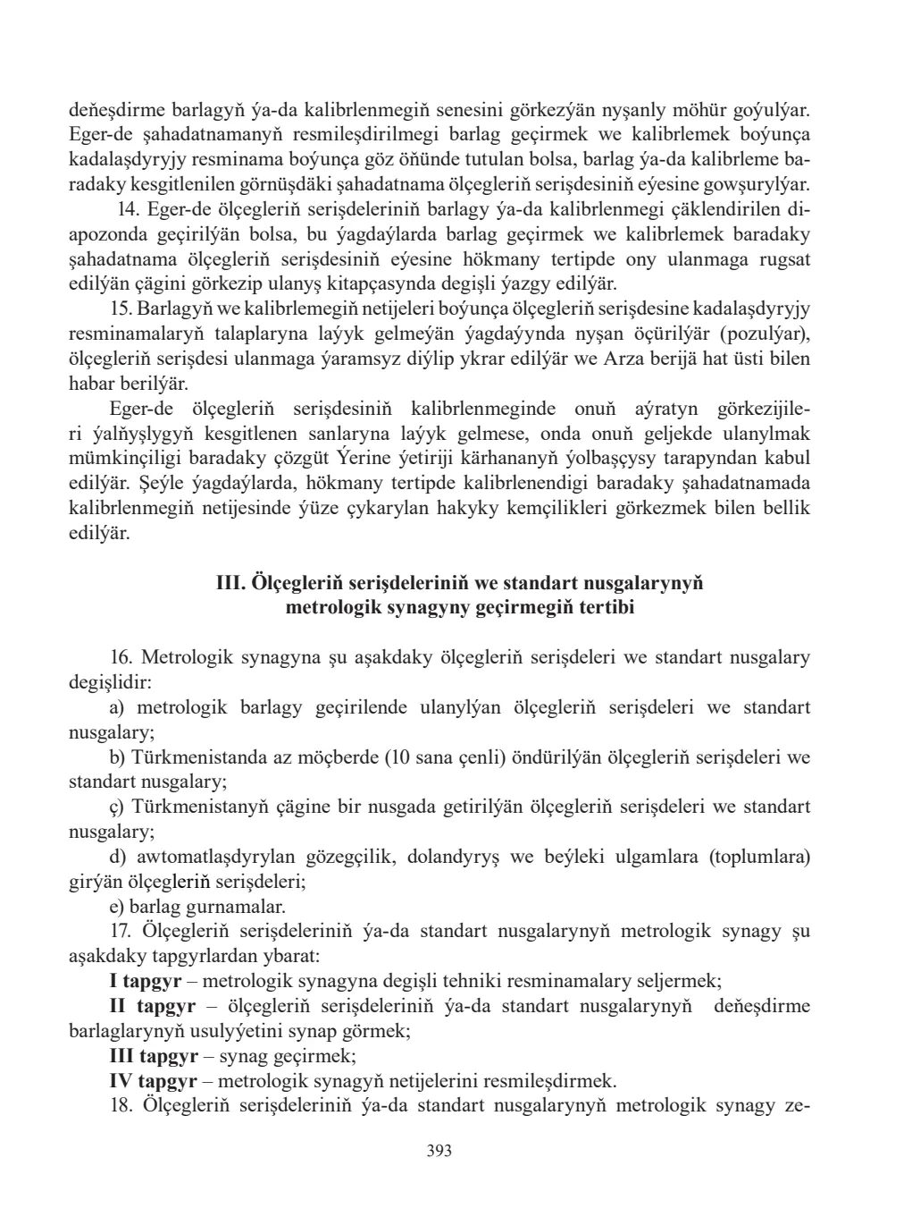 Sahypa 393