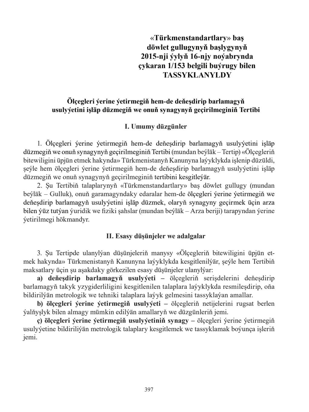 Sahypa 397