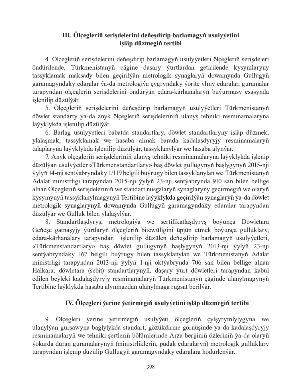 Sahypa 398