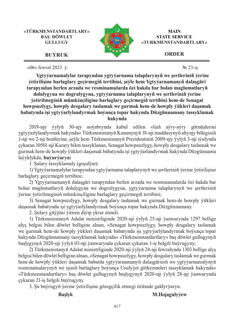 Sahypa 417