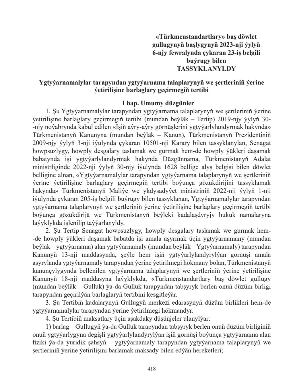 Sahypa 418