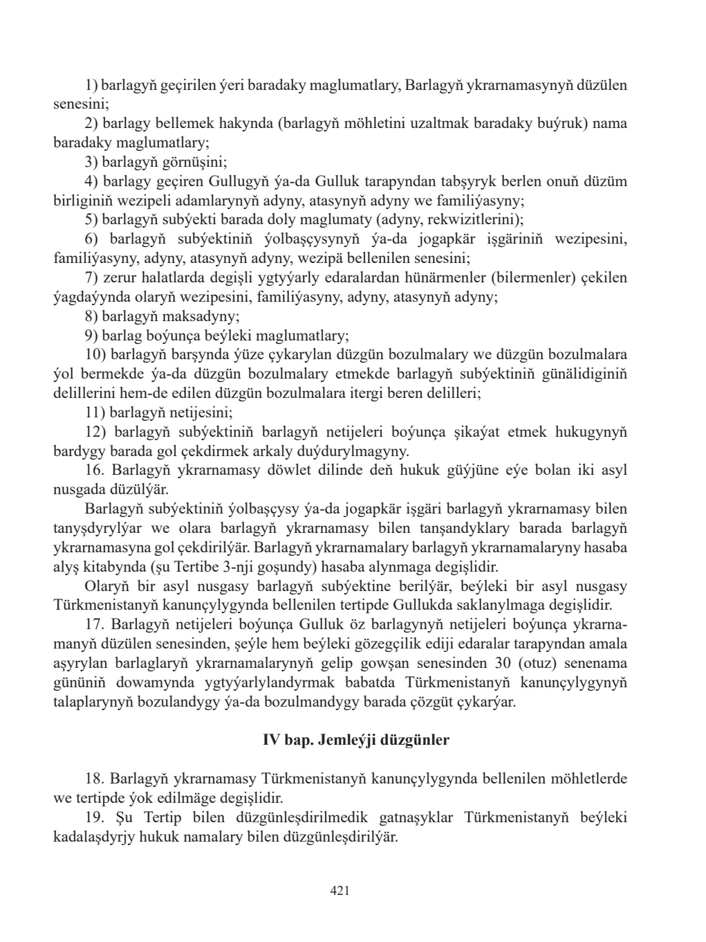 Sahypa 421