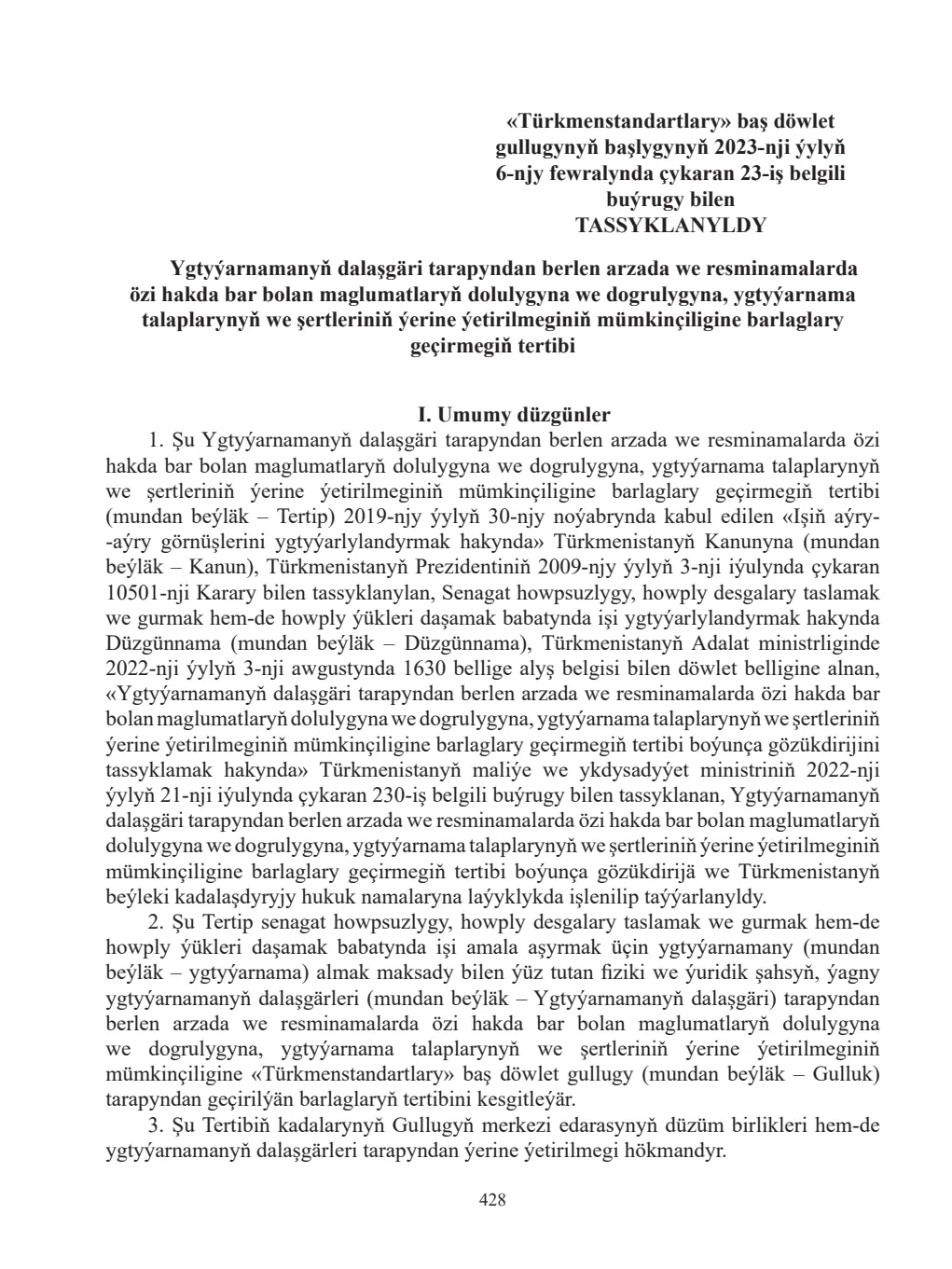Sahypa 428