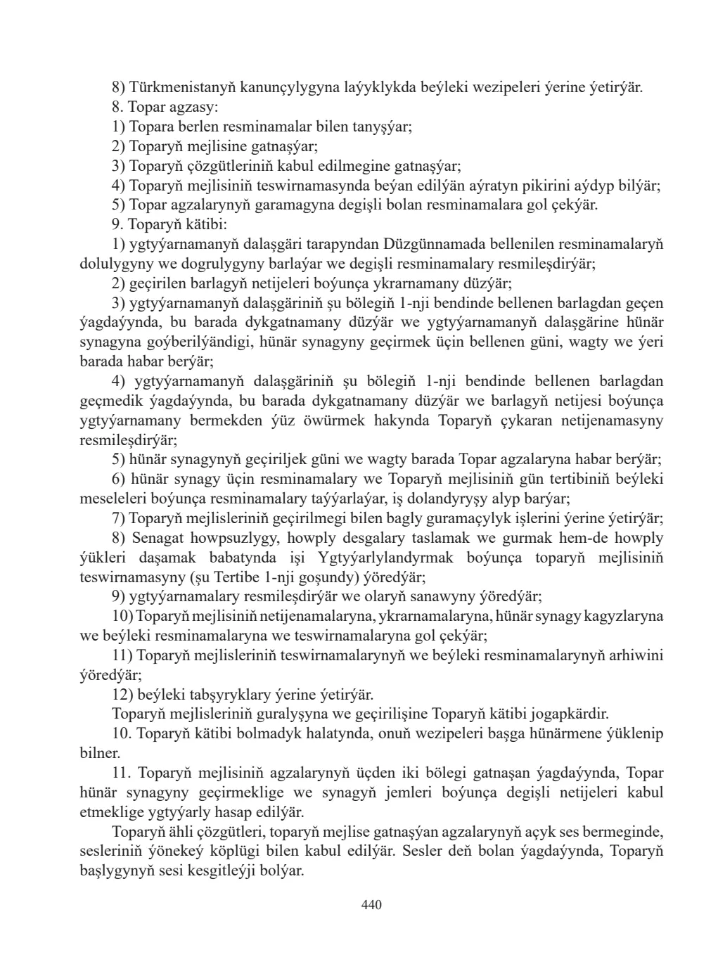 Sahypa 440