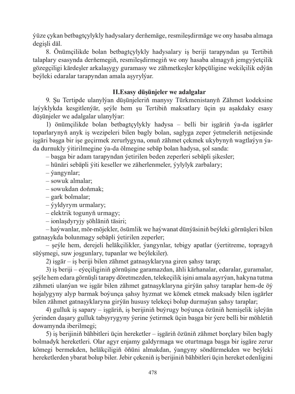 Sahypa 478