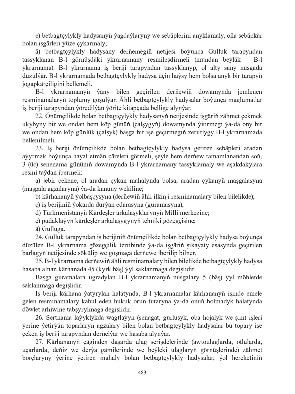 Sahypa 483