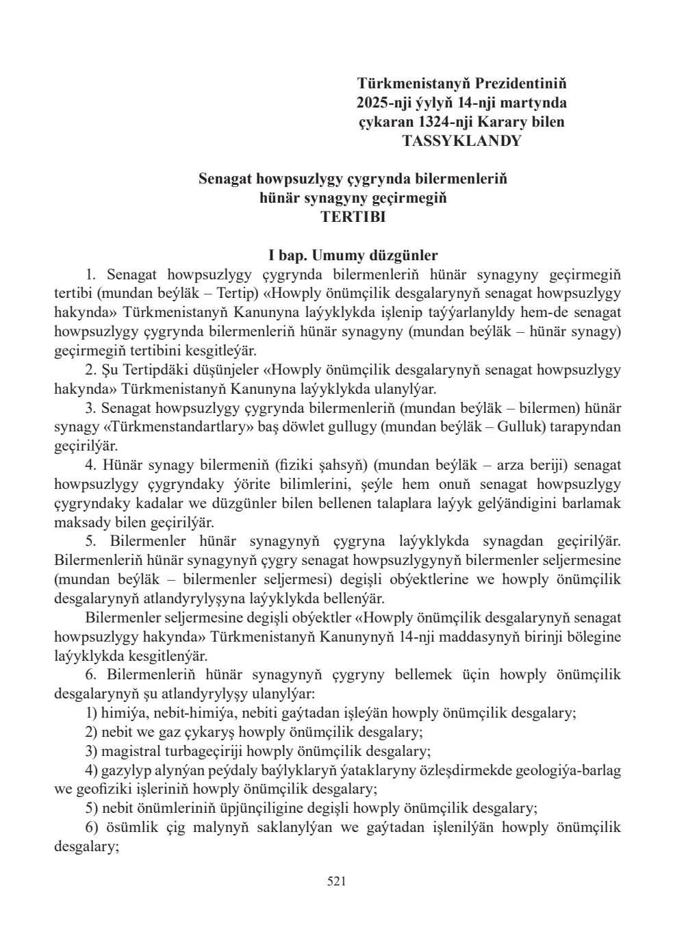 Sahypa 521