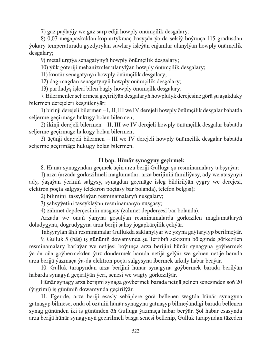 Sahypa 522