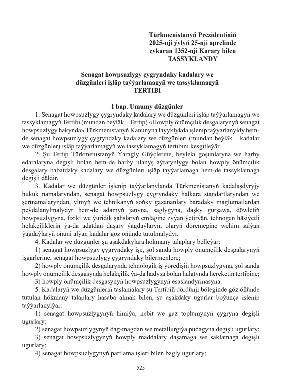 Sahypa 525