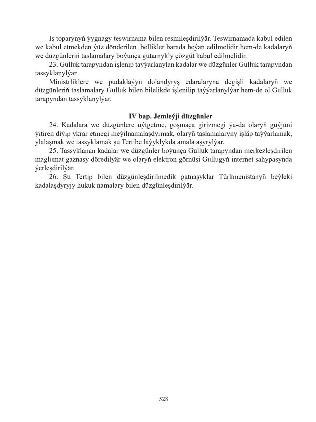 Sahypa 528