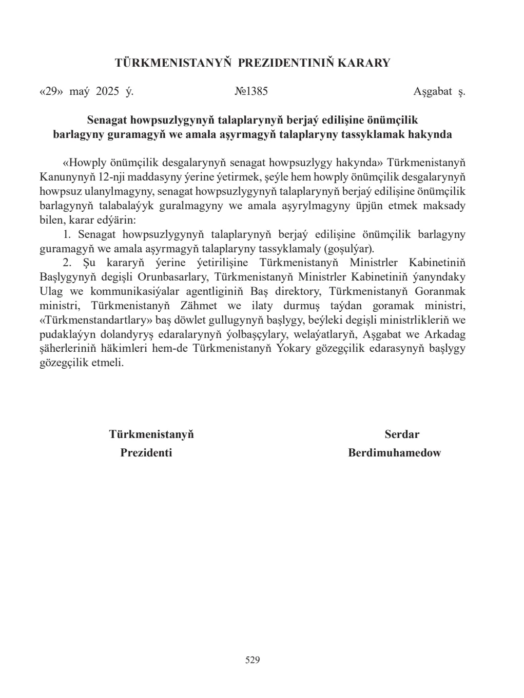 Sahypa 529
