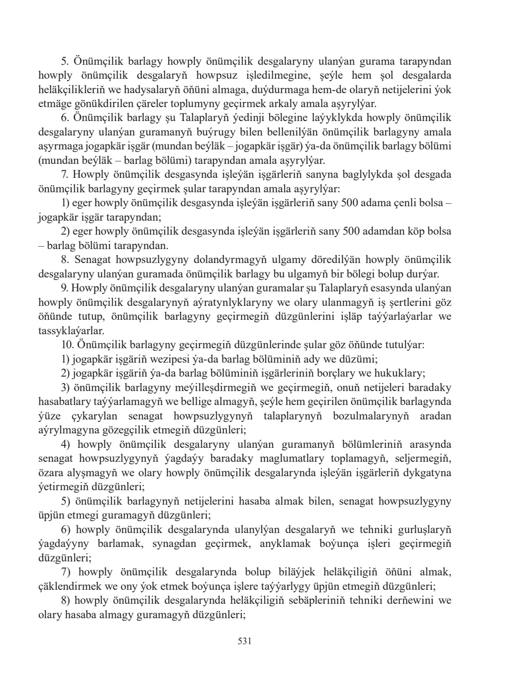 Sahypa 531