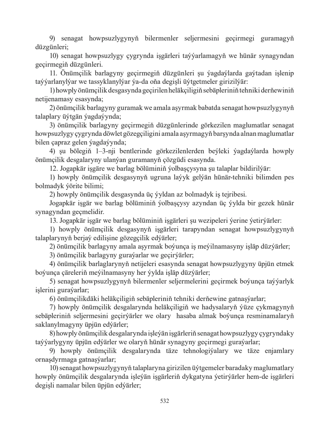 Sahypa 532